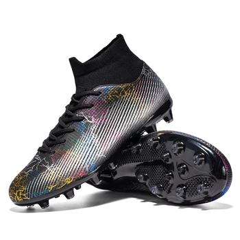 ALIUPS 33-46 Професионална детски футболни обувки, Футболни обувки Мъжки футболни обувки за футзала Спортни маратонки-детски футболни обувки за момчета