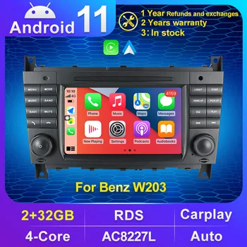 Android 11 Автомобилен Мултимедиен Плеър Авторадио GPS За Mercedes Benz C-Class W203/CLC W203 Радио Навигация BT Стерео с RDS Carplay