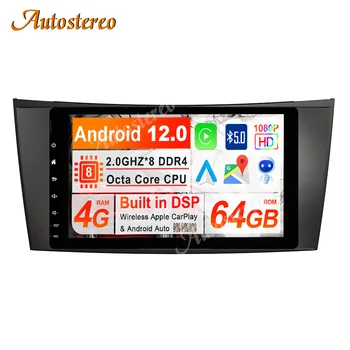 Android 12 Автомобилен БЕЗ DVD Плейър, GPS Навигация, За да Benz W211/W219/W463 2002-2009 Авторадио Главното Устройство Мултимедиен Рекордер