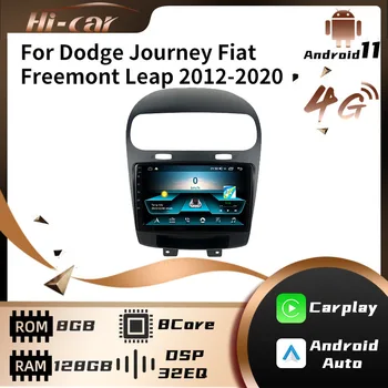 Android Кола стерео радио за Dodge Journey Fiat Freemont Leap 2012-2020 2 Din Gps Авто Мултимедиен плейър Авторадио Главното устройство WiFi