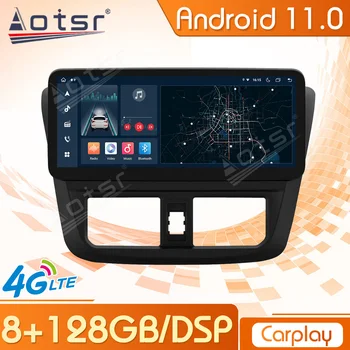 Carplayer за Toyota Vios 2014 2015 2016 Android 11 автомобилно радио-стерео аудио GPS навигация авто мултимедиен плейър главното устройство