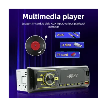 D3106 Автомобилен MP3 Плейър Автомобилното Радио аудио плейър Автомобилни Аксесоари