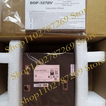 DOP-107DV Нова Оригинална Опаковка