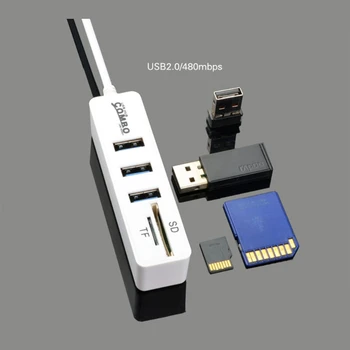 H55F 3 порта USB 2.0 хъб сплитер разход на кабел с конектор Micro USB OTG за четене на карти SD/TF карта