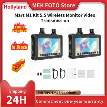 Hollyland Mars M1 5,5 4K Безжичен монитор с прехвърлянето на видео и е съвместим с HDMI Предавател, Приемник Помещение Поле монитор