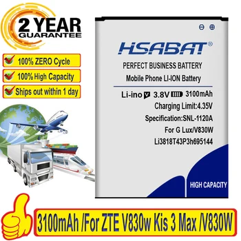 HSABAT висок клас марка Висококачествена маркова 3100mAh батерия Li3818T43P3h695144 За ZTE V830w Kis 3 Max За ZTE Blade G LUX Батерия 3,8 В