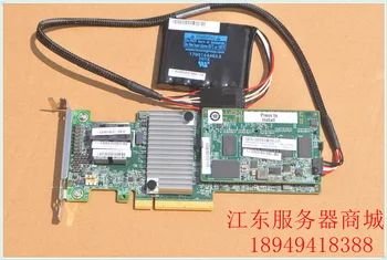 IBM 9364 M5210 1G cache array card 46C9111 03T6792 12GB SAS card X3650M5