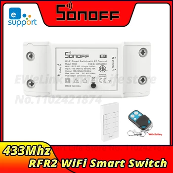 Itead SONOFF RF R2 Wifi Интелигентен Превключвател 433 Mhz RF Дистанционно Управление Превключвател САМ Кухненски Модул Прекъсвач Светлина За Автоматизация на Умен Дом