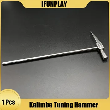Kalimba Mbira Тунинг-чук за палеца Инструменти за настройка на пиано, чук за перкусия, аксесоар за ударни инструменти, хром музикален инструмент