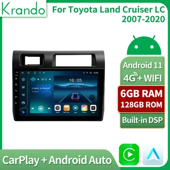 Krando Android 11.0 за Toyota Land Cruiser 2007-2020 Авто радио DVD Мултимедиен плейър GPS Навигация Авторадио