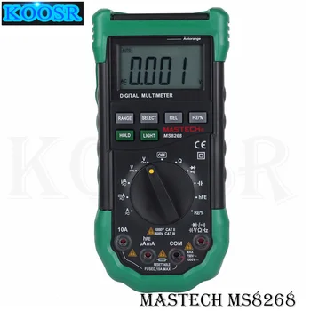 MASTECH MS8268 цифров мултицет Ръчна и автоматична защита на ac/dc амперметър волтметър ома Честота на електрически тестер диоден детектор