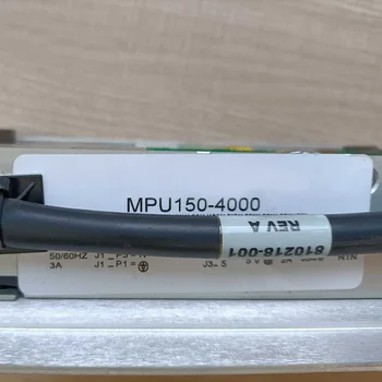 MPU150-4000 за захранване POWER-0NE, перфектен тест