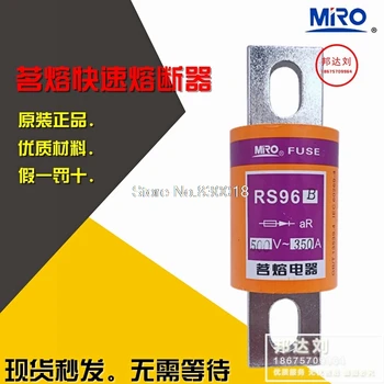 MRO RS96B 400A 300A 350A 500A 600A 200A 250A Mingrong бързо действащ RS96B-5 бр./лот
