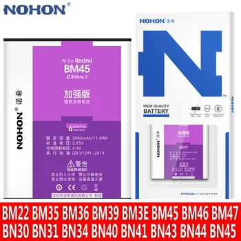 NOHON BM45 BM46 BN43 BM47 BM22 BM36 BM3E BN40 Батерия За Xiaomi Redmi Note 2 3 4 4X 5A 5Plus Mi 6 5X Подмяна на Bateria