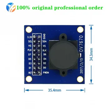 ov7670 Kameramodulmodul STM32 Treiber Mikrocontroller E-Learning-Интеграция