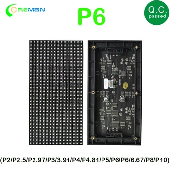 P6 led екран SMD модул led панел пълноцветен вътрешна P6 Вътрешна пълноцветен 3в1 192x96 мм пиксел led екранната лента