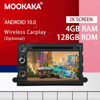 PX6 Android 10,0 4 + 128 Грама Екран Автомобилен Мултимедиен Плеър За Ford Fusion Explorer F150 Авто Аудио Стерео Радио GPS Navi Главното Устройство
