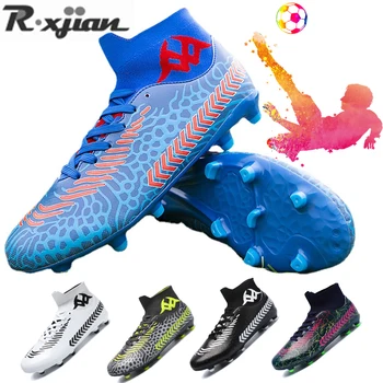 R. xjian/новост 2023, футболни обувки, дишаща улични леки нескользящие спортни футболни обувки, ботильоны унисекс, размер 33-48