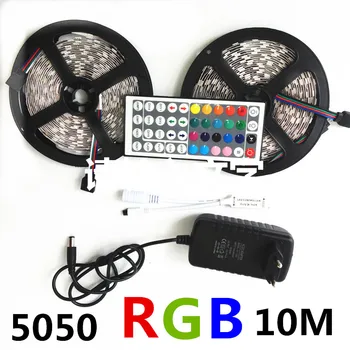 RGB Светодиодна лента 5050 10 М И 5 М led лампа за 30 led/M Гъвкава rgb светодиодна лента, внасяни диод лента 44key IR контролер dc 12V Адаптер
