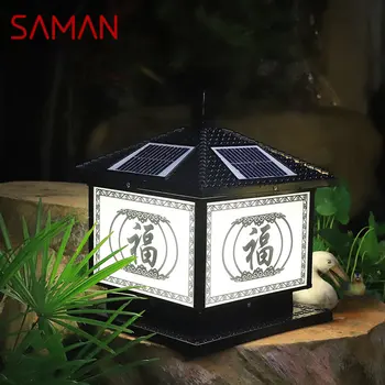 SAMAN Solar Post Lamp открит ретро творчески китайски лампа на колумб LED Водоустойчива IP65 за дом, вила, градина, двор