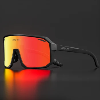 SCVCN колоездене, Спортни Очила, Мъжки и Дамски Вело Очила За Шофиране в Планините на МТБ Колоездене UV400 Слънчеви Очила за Колоездене на Пътни Точки