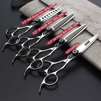 SHARONDS 5/5,5/6 цолови фризьорски ножици професионален фризьор-стилист салонные ножици за рязане на безпроблемно съоръжения ножица, тънки ножици