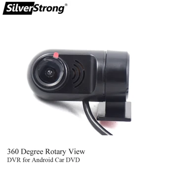 SilverStrong Предна Камера USB DVR Камера видео Рекордер ADAS за Android Кола DVD-Навигатор Радио за SilverStrong DVR219