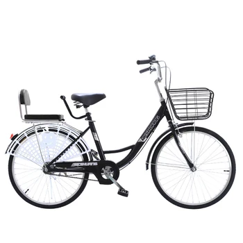 Single speed bike 21/24/26-инчов Велосипед с облегалка за възрастни, За пътувания и за работа, Износоустойчива, противоскользящий, За улицата, за студенти, Въглеродна стомана