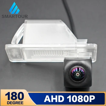 SMARTOUR рибешко око 180 Градуса 1080P HD AHD Камера за Обратно виждане на Автомобила За Автомобили Nissan Qashqai X-Trail, Pathfinder Geniss