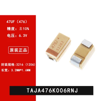 SMD 1206 танталовый кондензатор 3216 A тип 6,3 47 icf 10% TAJA476K006RNJ 476J
