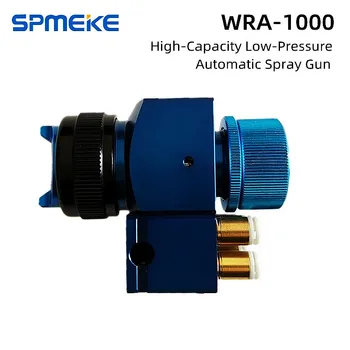 SPMEKE WRA-1000 Професионален Автоматичен Пистолет-спрей боя Пневматичен Инструмент Голям Капацитет HVLP Пистолети-опаковки за боядисване на автомобили