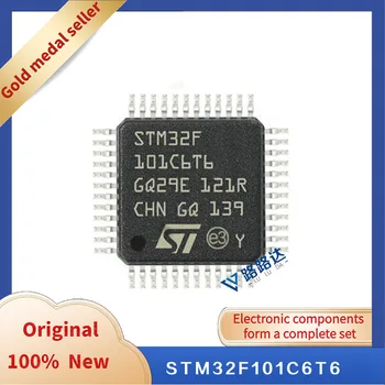 STM32F101C6T6A 48-LQFP Нов оригинален интегриран чип