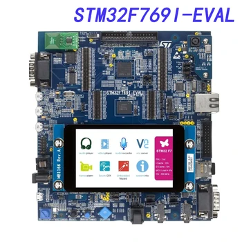 STM32F769I Такси разработване на ОЦЕНКА и комплекти - Прогнозна такса ARM микроконтролер STM32F769NI