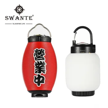 SWANTE Goal Zero ML4 Flash Shade с лампа Улично оборудване и Аксесоари за атмосферния фар за фенер Goalzero
