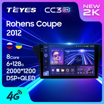TEYES CC3 2K За Hyundai Rohens Coupe 2012 Авто Радио Мултимедиен Плейър Навигация стерео Android GPS 10 Без 2din 2 din DVD