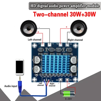 TPA3110 XH-A232 30 W + 30 W С 2.0-Канален Цифров Стерео HD Аудио Такса Усилвател на Мощност е Двоен Цифров Аудио Усилвател на Постоянен ток за 8-26V3A