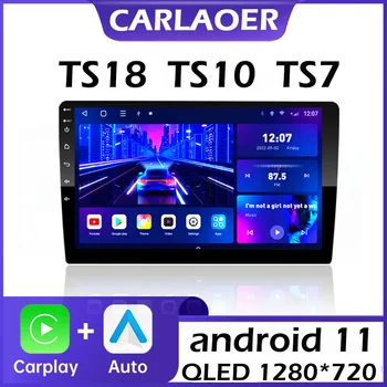 TS10 18 2din Авто Android-радио, мултимедиен плеър 9-10 инча Carplay за Toyota, Volkswagen, Hyundai Kia Renault Nissan, Honda, Lada