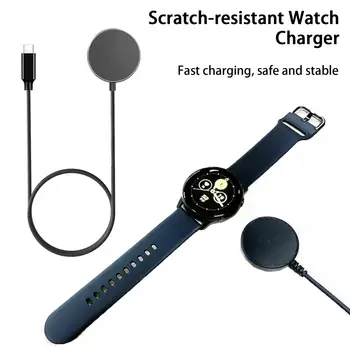 USB-зарядно кабел с дължина 1 М за Samsung Watch 5 Pro 5 4 3, Универсална скоба, поставка за зареждане на смарт часа Gear S3, държач за докинг станция S2