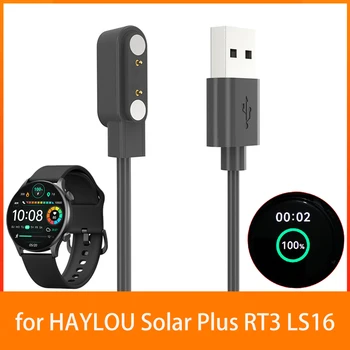 USB-магнитно зарядно устройство, разменени кабел за зареждане, аксесоари за умен-на часа, магнитен кабел за зареждане кабел за HAYLOU Solar Plus RT3 LS16