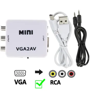 VGA конвертор на AV VGA2AV Conversor с 3.5 мм аудио Конвертером VGA към RCA Видео за PC към TV HD Компютър за телевизор