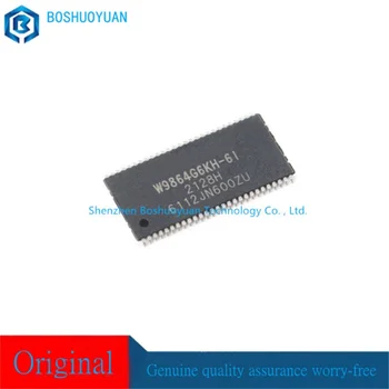 W9864G6KH-6I W9864 TSOP54 синхронизирана динамична памет с произволен достъп, memory