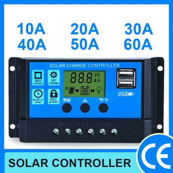 Y40 30A 20A 10A слънчев регулатор 12v mppt 24v pwm контролер на заряд на слънчеви панели, зарядно устройство и регулатор на батерия 5v dc Изход