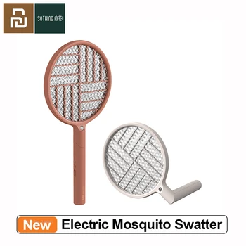 Youpin Sothing, електрическа мухобойка от комари, светодиодна акумулаторна Ръчно мухобойка от комари, сгъваема UV-лампа против комари