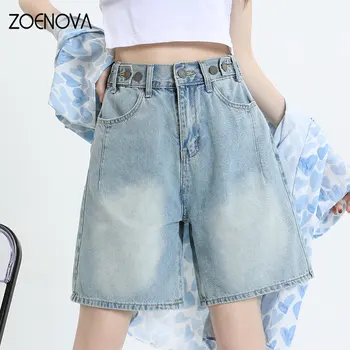 ZOENOVA 2023 Годишният Нов стил, не растягивающийся тенденция за най-горещите момичета, еластичен колан, регулируеми пятиточечные панталони, дънки, дамски студийная стрелба