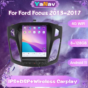 Авто мултимедиен плеър за Ford Focus 2013-2017 Qualcomm Snapdragon 665 Android радио GPS навигация Авто стерео безжичен Carplay