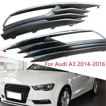 Автомобилен Аксесоар, Покриване на Противотуманной фарове, Рамка светлини, радиаторна Решетка, автоаксесоари за Audi A3 2014 2015 2016