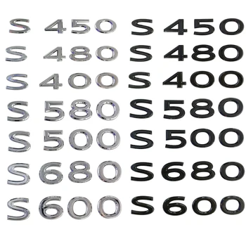 Автомобилни 3D Стикери С Емблемата на S400 S450 S480 S500 S580 S600 S680 Стаи Иконата на Стикер За Багажник За Mercedes Benz, Maybach и Аксесоари За Ремонт