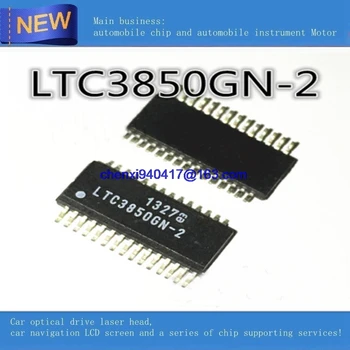 Безплатна доставка на 5 бр./лот, LTC3850GN-2, чип, свързващ контролер