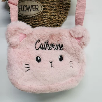 Бродирани поименна плюшен сладко чанта през рамо за момчета и момичета, чанта за котки от детската градина, персонални детска подарък чанта с вашето име