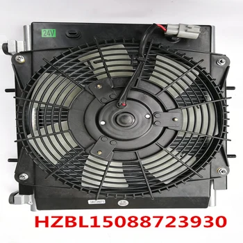 Вентилатора на кондензатора в събирането на Аксесоари за автоматични климатик/части за лекотоварни автомобили